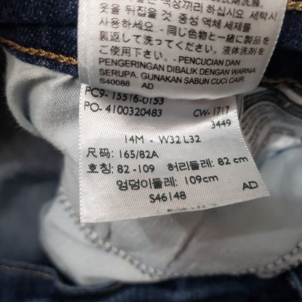 Levi s 515 Jeans Womens 14 Blue Bootcut Denim Dark Wash - Picture 6 of 12
